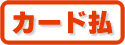 ������ʧ��